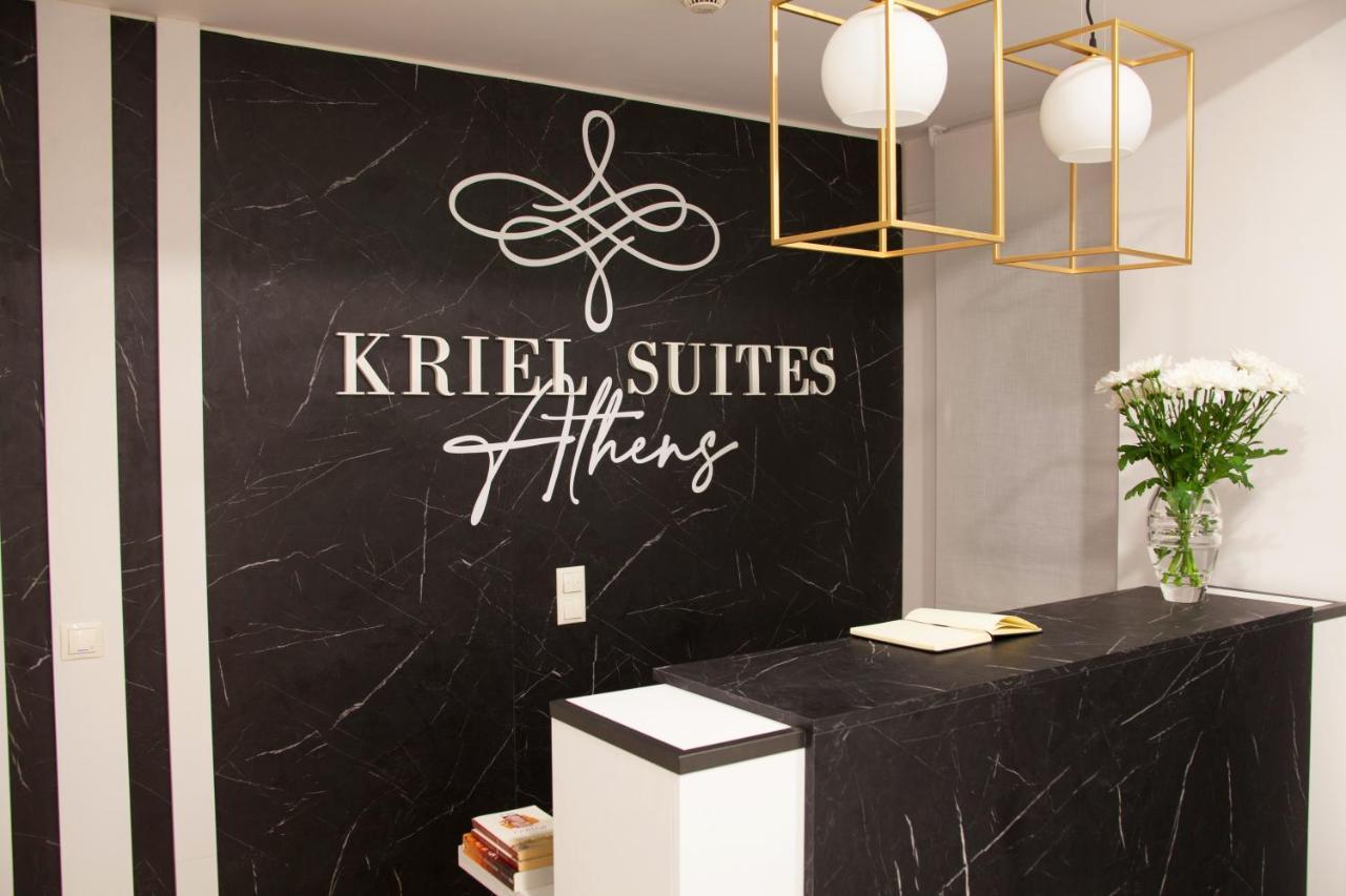 Phaedrus Living Executive Kriel Suites 001 Athens Ngoại thất bức ảnh